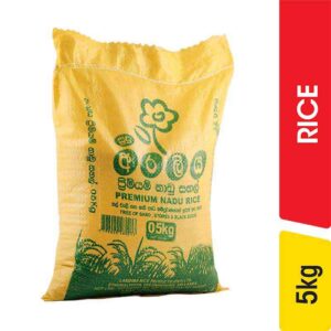 araliya premium nadu rice 5.00 kg