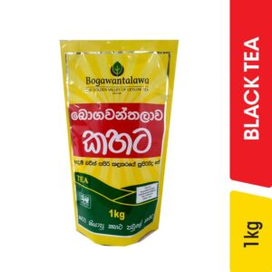 bogawanthalawa extra strong loose black tea 1.00 kg
