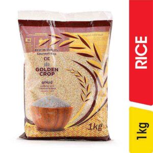 golden crop suwandel rice 1.00 kg